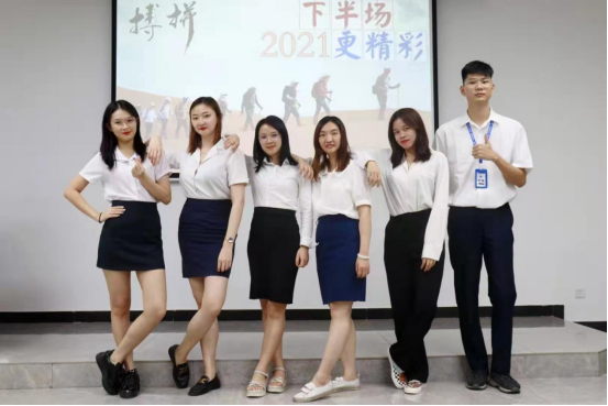 021年科威纳第二季度表彰大会"